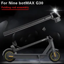 Pièces détachées de rechange trottinette Ninebot Segway G30 Max